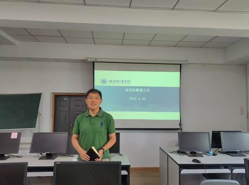 https://sxy.bwu.edu.cn/__local/2/2D/E7/15BF04A8C67D5A73657BD6A1ACB_BE8235B2_1D0AD.jpg