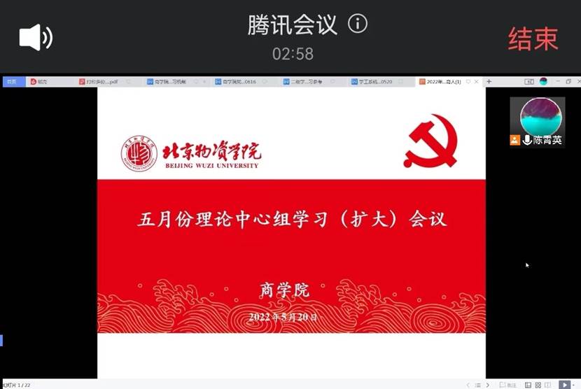 无标题